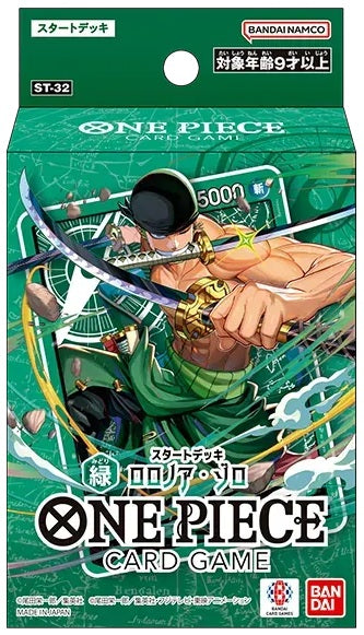 ONE PIECE CG ST32 STARTER DECK
