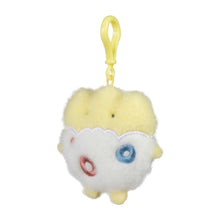 Togepi Pokémon Lil' Friends Plush Key Chain