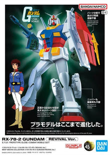 Bandai: Best Mecha Collection - RX-78-2 Gundam [Revival Ver.] (1/144)