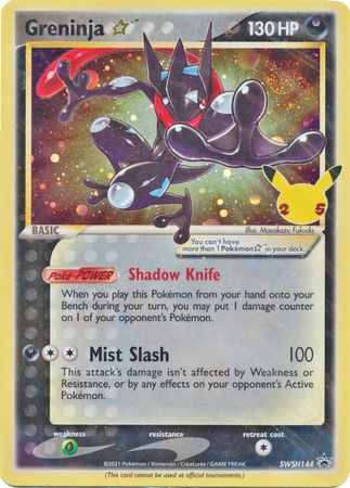 Greninja [Promo] #SWSH144 - Celebrations