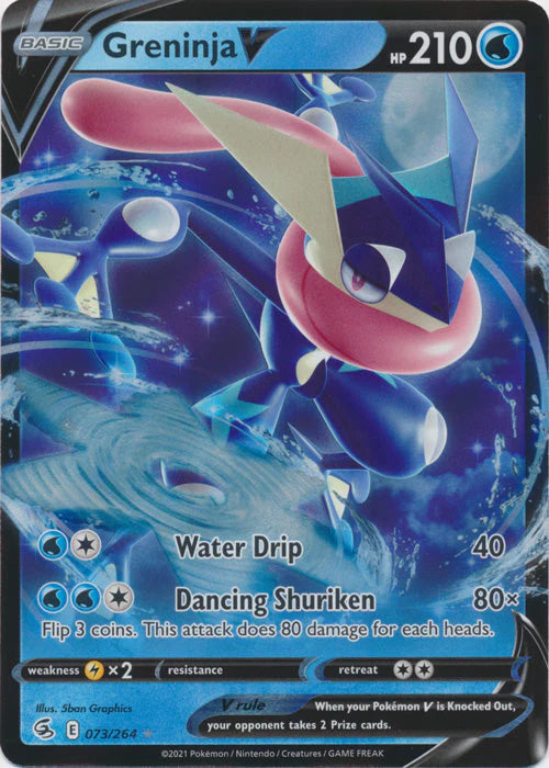 Greninja V [Ultra Rare] #073/264 - Fusion Strike