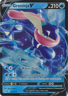 Greninja V [Ultra Rare] #073/264 - Fusion Strike
