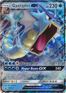 Gyarados GX [Promo] #SM212