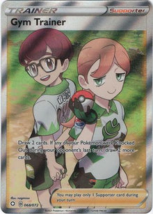 Gym Trainer [Ultra Rare] #068/072 - Shining Fates