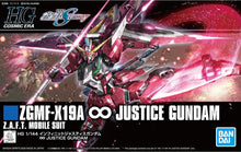 [Bandai] HGCE #231 Infinite Justice Gundam 1/144