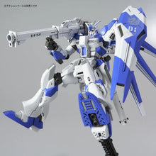Bandai: HG - RX-93-V2 Hi-V Gundam(1/144)