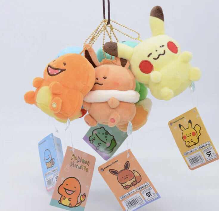 [Pokemon Center] Plush Bulbasaur Pokémon Yurutto Keychain