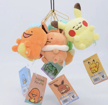 [Pokemon Center] Plush Bulbasaur Pokémon Yurutto Keychain