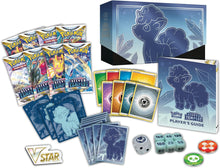 Pokemon: Sword & Shield - Silver Tempest Elite Trainer Box