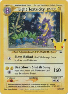 Light Toxtricity [Promo] #SWSH137