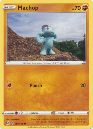 Machop [Common] #086/196 - Lost Origin