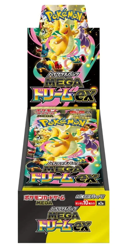 Mega Dream EX - Pokemon Japanese Booster Box (M2A)