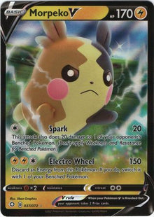 Morpeko V [Ultra Rare] #037/072 - Shining Fates