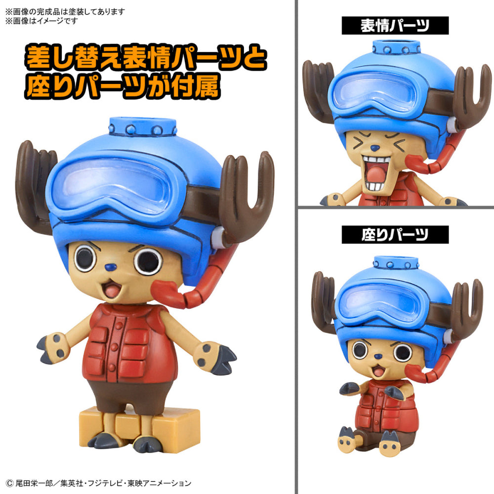 Bandai: One Piece - Chopper Robot 3&5 (Chopper Submarine & Chopper Crane)