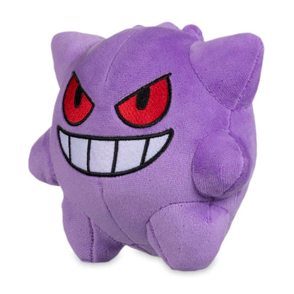 [Pokemon Center] Gengar Dolls Plush 6"