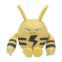[Pokemon Center] Elekid Sitting Cuties 8" Plush