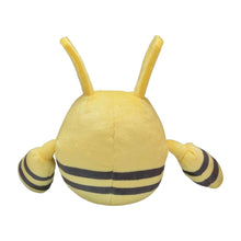 [Pokemon Center] Elekid Sitting Cuties 8" Plush