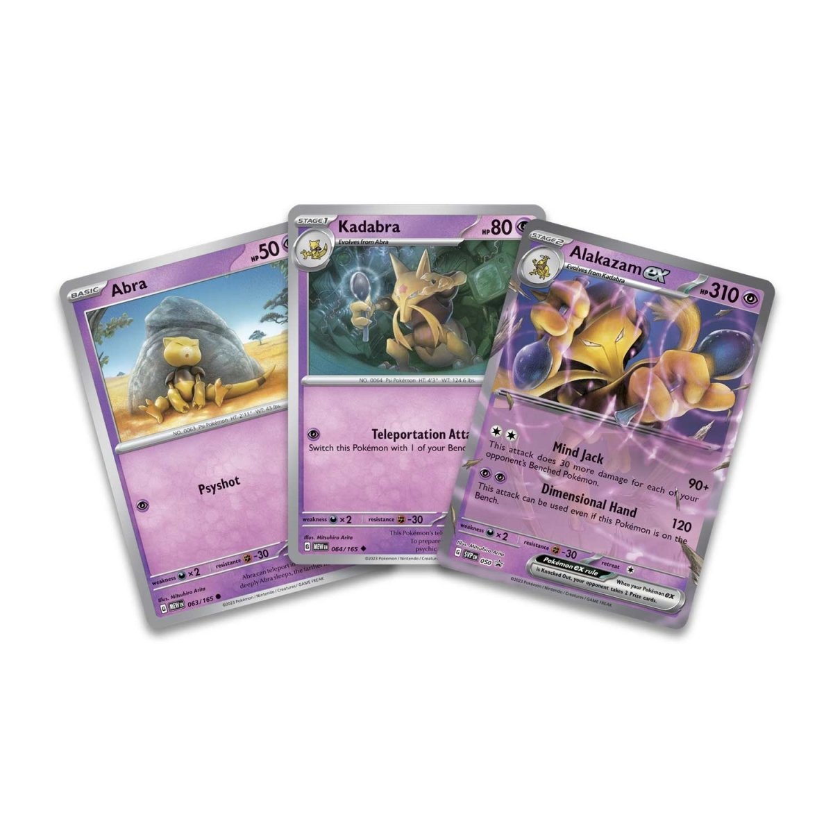 Pokemon: 151 Alakazam EX Collection