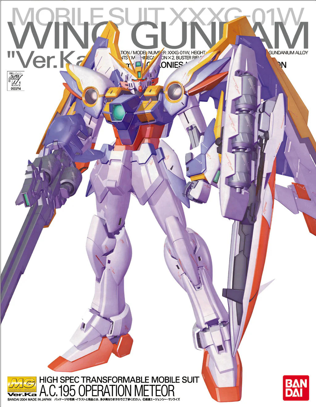 Bandai: MG - XXXG-01W Wing Gundam [Ver. Ka] (1/100)