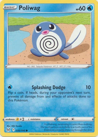 Poliwag [Common] #030/196 - Lost Origin
