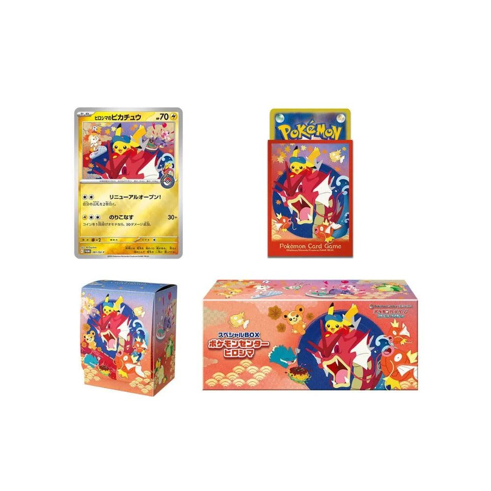 Hiroshima Pokemon Center Special Box
