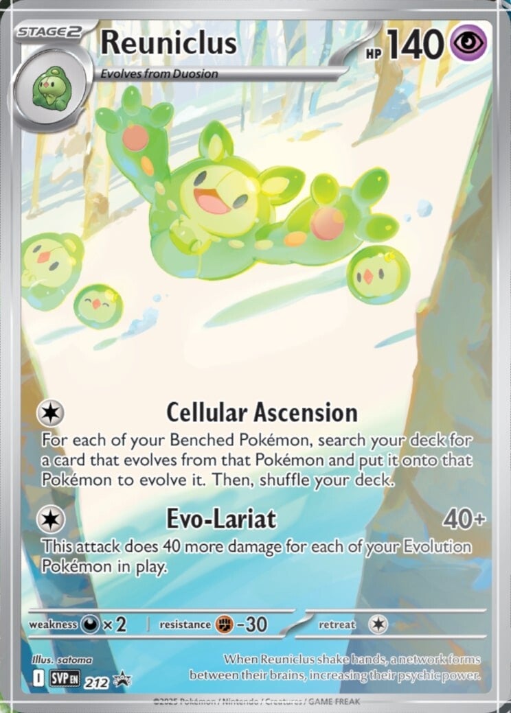 Reuniclus [Black Star Promo] #212