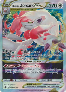 Hisuian Zoroark VSTAR [SWSH Black Star Promo] #SWSH298