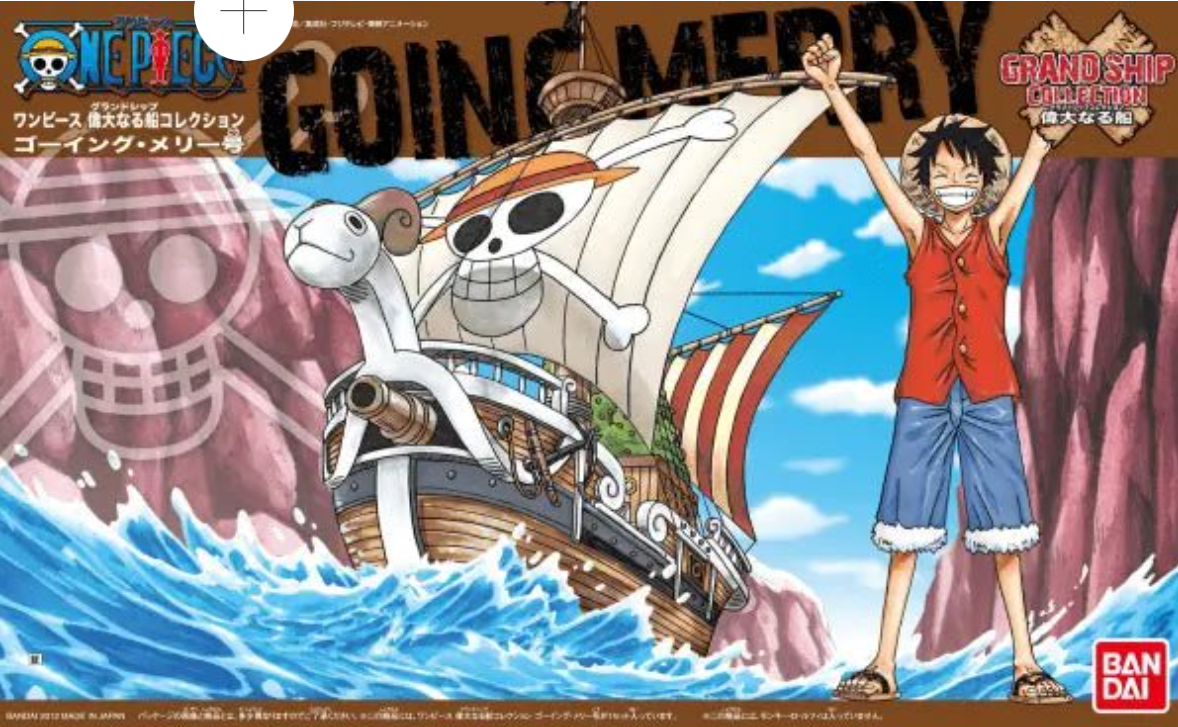 One Piece: Grand Ship Collection - Going Merry