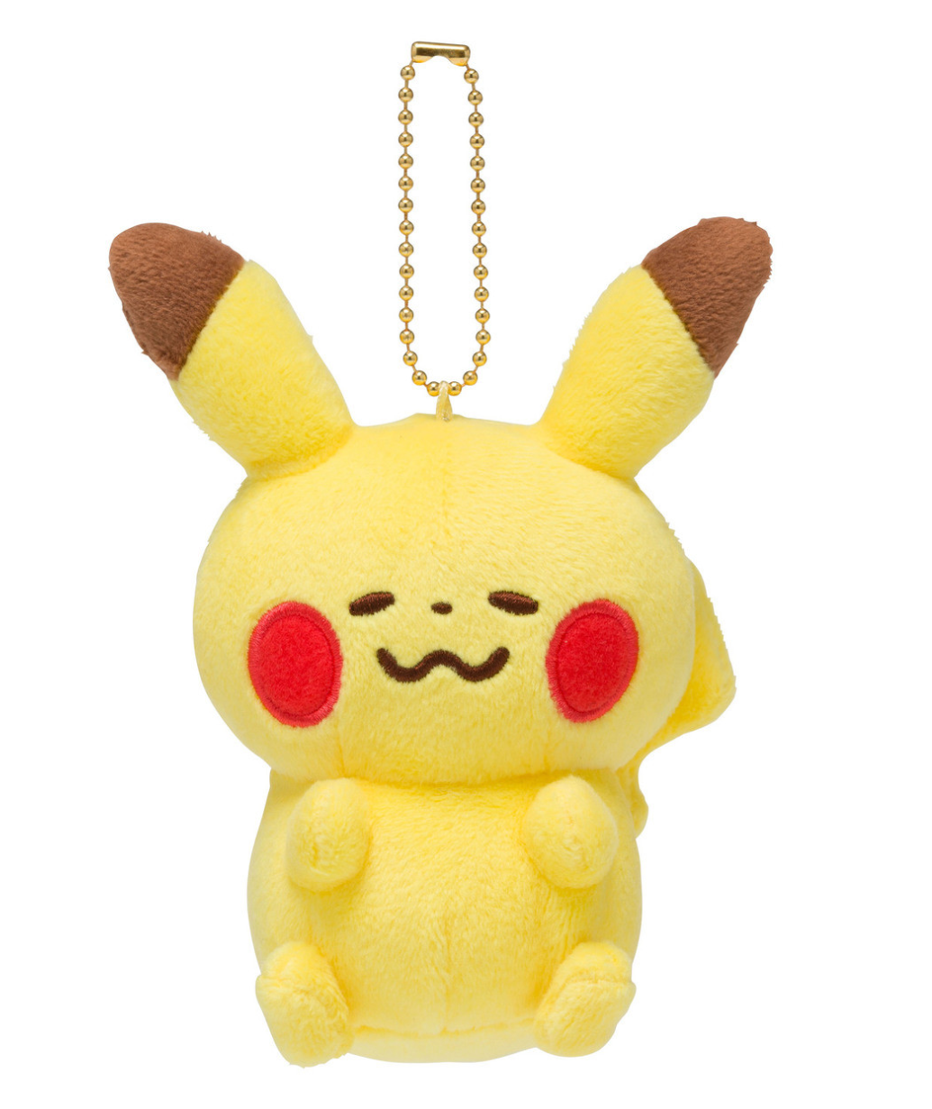 [Pokemon Center] Plush Pikachu Pokémon Yurutto Keychain