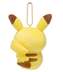 [Pokemon Center] Plush Pikachu Pokémon Yurutto Keychain