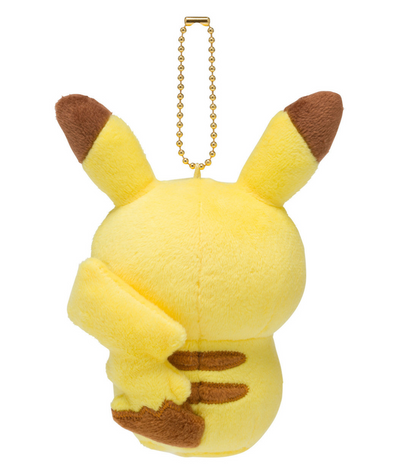 [Pokemon Center] Plush Pikachu Pokémon Yurutto Keychain