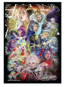 Force of Will Lapis Cluster Card Sleeves [50 Count]