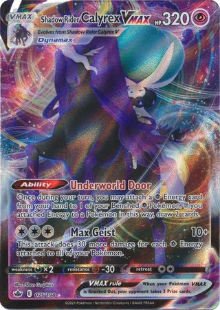 Shadow Rider Calyrex VMAX [Ultra Rare] #075/198 - Chilling Reign