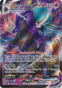 Shadow Rider Calyrex VMAX [Ultra Rare] #075/198 - Chilling Reign