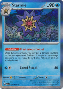 Starmie [Rare] #121/165 - 151