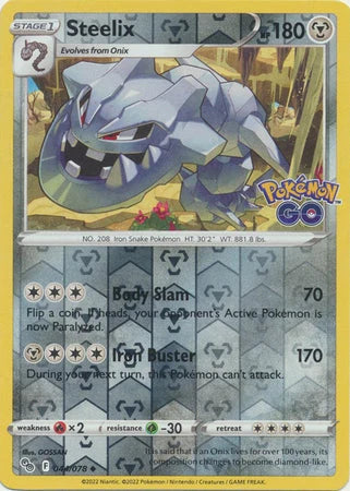 Steelix [Reverse Holo] #044/078 - Pokemon GO