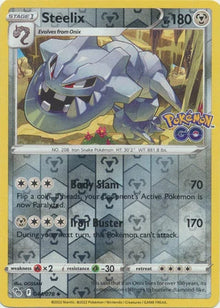 Steelix [Reverse Holo] #044/078 - Pokemon GO