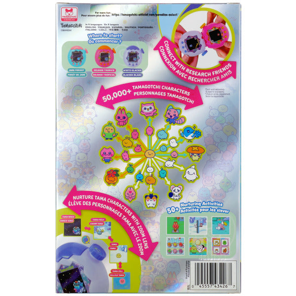 TAMAGOTCHI PARADISE - WHITE GLACIER