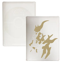 [Ultra Pro] Arceus 9-Pocket Zippered Pro-Binder