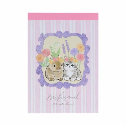 [Sun Star] Mofusand Mini Memo