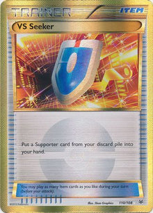 VS Seeker [Secret Rare] #110/108 - Roaring Skies (MP)