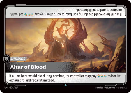 Altar of Blood [Battlefield] UNL 206/219 - Riftbound Unleashed