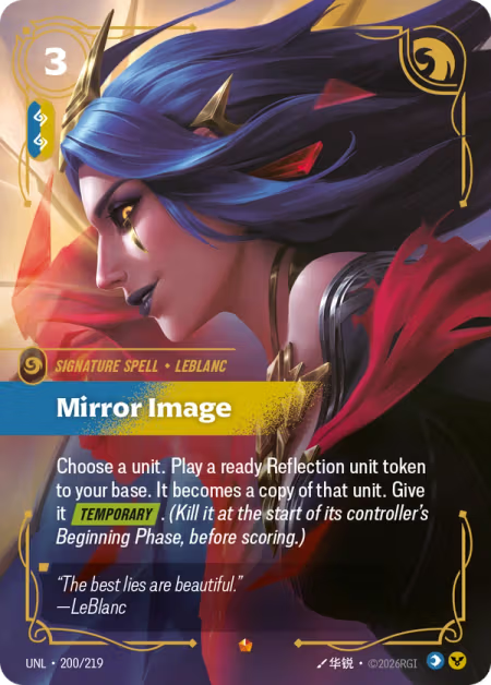 Mirror Image[Epic] UNL 200/219 - Riftbound Unleashed