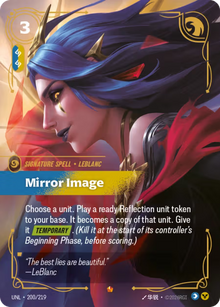 Mirror Image[Epic] UNL 200/219 - Riftbound Unleashed