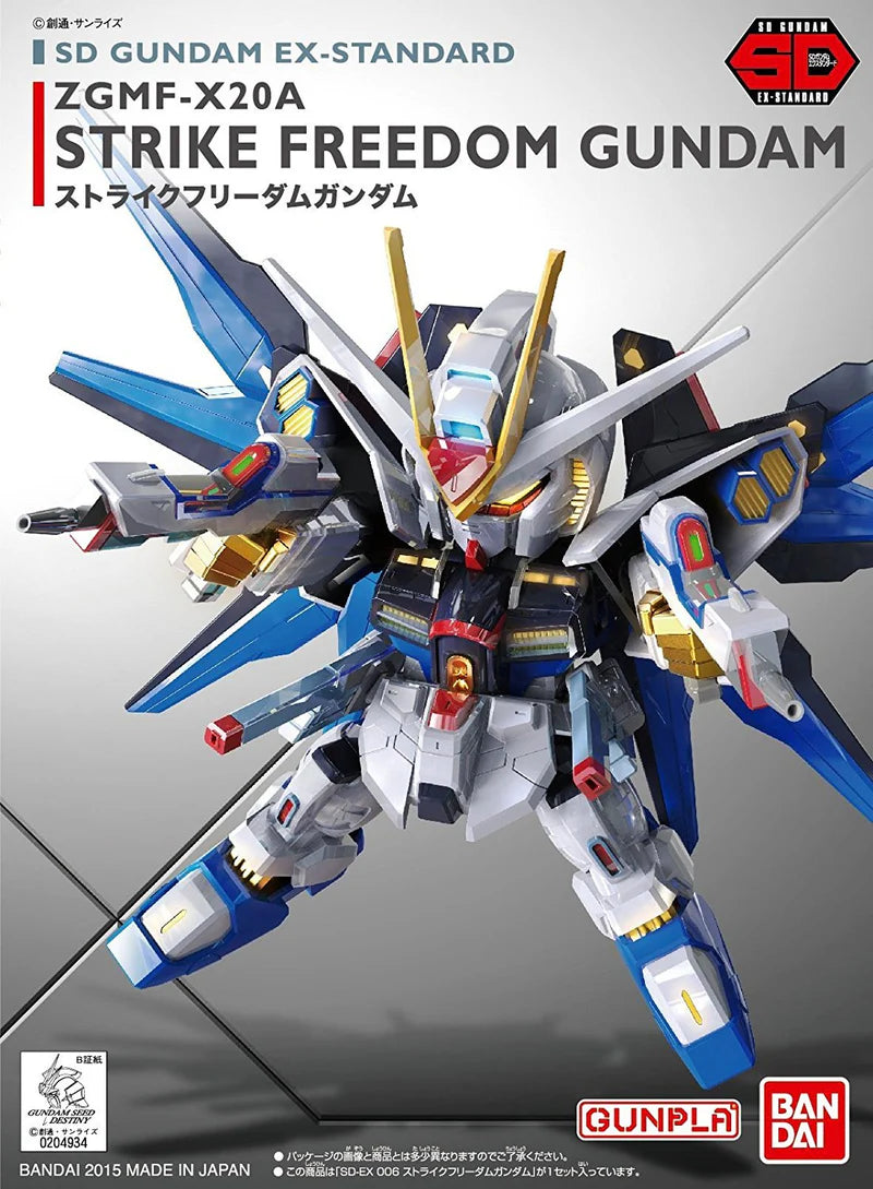 [Bandai Namco] SD EX-Standard 006 Strike Freedom Gundam