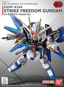 [Bandai Namco] SD EX-Standard 006 Strike Freedom Gundam