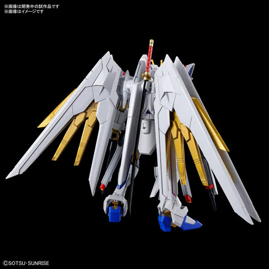 Bandai: HG - Mighty Strike Freedom Gundam (1/144)