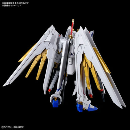 Bandai: HG - Mighty Strike Freedom Gundam (1/144)
