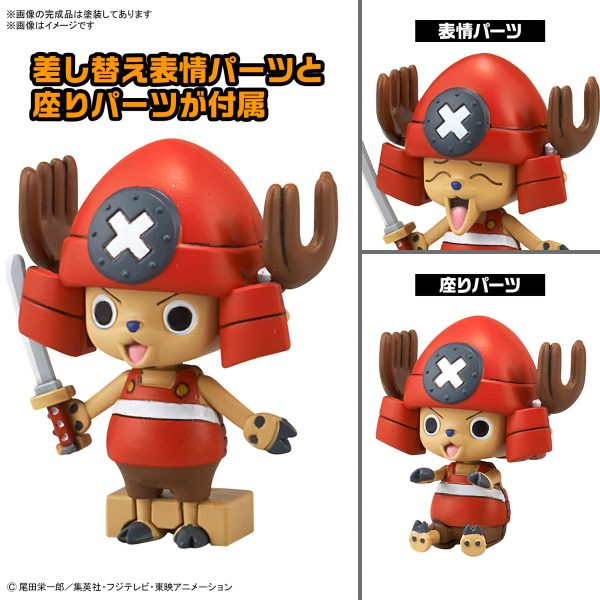 Bandai: One Piece - Chopper Robot 3&5 (Chopper Submarine & Chopper Crane)