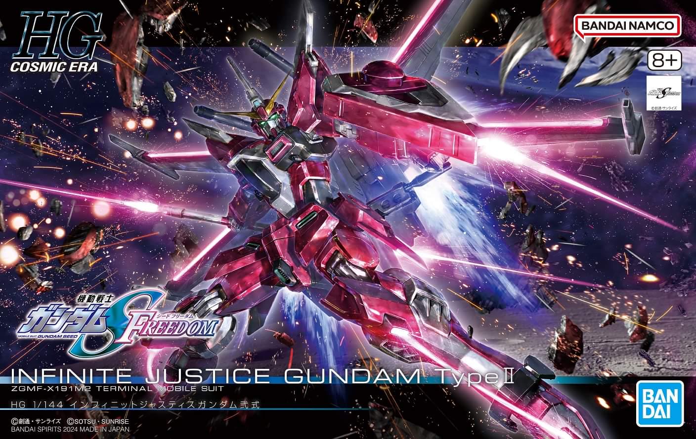 Bandai: HG - Infinite Justice Gundam Type II (1/144)